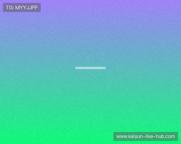 必发数据怎么分析波胆避坑防骗平台对比评测