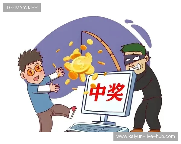 波胆算点球大战吗 彩票高频玩法避坑防骗