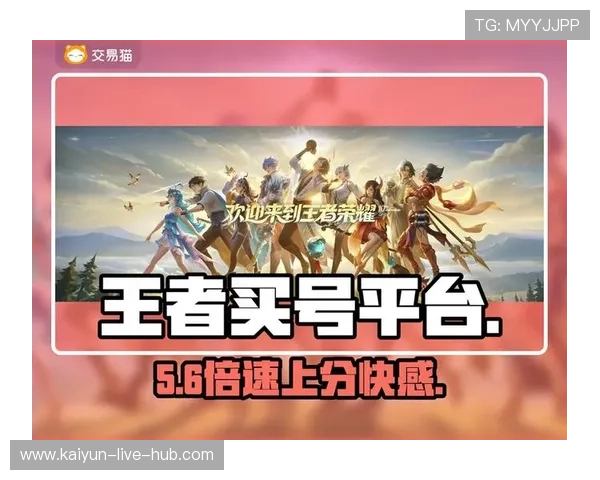 开云波胆包赔活动避坑指南数字高频玩法防骗 开云波胆包赔活动避坑指南数字高频玩法防骗